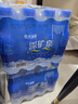 恒大冰泉 饮用天然矿泉水会议办公用水 350ml*12瓶【热门商品】 实拍图