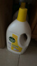 滴露（Dettol）衣物除菌液 消毒液 柠檬3L 99.9%杀菌除螨内衣儿童衣物可配洗衣液 实拍图
