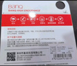 banq 128GB TF（MicroSD）存储卡 U3 V30 A1 4K V60Pro版 行车记录仪&监控摄像头专用内存卡 高速耐用 实拍图