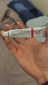 【原研进口】立思丁 夫西地酸乳膏 15g:0.3g/盒 实拍图