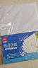 得力（deli）(deli)50张A4白卡纸 折纸彩铅马克笔美术绘画加厚手绘纸 手工DIY纸儿童文具生日开学礼物男孩女孩 实拍图