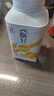 伊利畅轻低温酸奶 0添加 燕麦黄桃酸牛奶250g*4瓶 风味发酵乳 实拍图