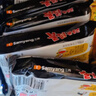 三养（SAMYANG）火鸡面三养速食方便面袋装 700g(140g*5)泡面拌面早餐零食 实拍图