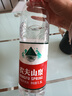 农夫山泉 饮用水 饮用天然水1.5L 1*12瓶  整箱装 塑膜随机发货 实拍图