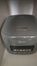 美的（Midea）电饭煲大布丁0涂层电饭锅4升316L母婴级不锈钢内胆3-4人家用多功能无涂层微压智能RE487S品牌官方 实拍图