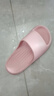 朴西香蕉船情侣凉拖鞋女浴室不易滑室内居家四季拖鞋男 浅粉 37-38 实拍图