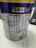 美素佳儿（Friso）皇家幼儿配方奶粉 3段（1-3岁幼儿适用）400g 乳铁蛋白（新国标） 实拍图