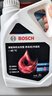 博世（BOSCH）有机长效汽车防冻液发动机冷却液 养车保养 冰点-45℃ 4L（红色） 实拍图