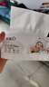 欣蜜儿抽纸 5层420张18包整箱 棉柔感纸巾  母婴适用餐巾纸 加大加厚 实拍图