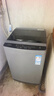 荣事达（Royalstar）波轮洗衣机 12KG全自动大容量家用宿舍出租房健康桶自洁洗衣机 以旧换新 深灰色 RB12030J 实拍图
