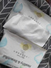 洁丽雅（Grace）居家差旅便携一次性洗脸巾珍珠纹绵柔毛巾3包 20*20cm 90抽/包 实拍图
