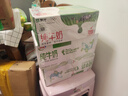 伊利纯牛奶苗条装 200ml*24盒 优质乳蛋白 礼盒装 实拍图