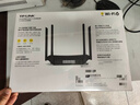 普联（TP-LINK） 凌云WiFi6 双千兆AX1500无线路由器 5G双频 易展Mesh 高速穿墙家用 儿童上网管控 XDR1520易展版 实拍图