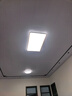 FSL佛山照明客厅灯吸顶灯简约护眼调光LED舒适沐光190W宇汐 实拍图