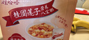 娃哈哈【节日礼盒】桂圆莲子八宝粥280g*12罐 五谷营养早餐速食即食代餐 实拍图