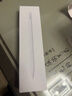Apple/苹果 Pencil Pro 磁吸触控笔手写笔苹果笔电容笔书写绘画ipad笔 适用于iPad Pro/Air/mini机型 实拍图