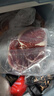鲜京采 巴西进口原切草饲眼肉牛排2斤（4-6片）健身减脂牛肉 【真原切】 实拍图