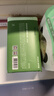 京东京造绵柔抽纸360张*20包复合压花强吸水不易破纸巾卫生面巾纸整箱自营 实拍图