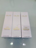 玉兰油（OLAY）全新30氨基酸洁面100g*2卸妆控油深层清洁护肤品新年礼物送女友 实拍图