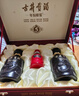 古井贡酒 年份原浆古5 浓香型白酒 50度 500ml*2瓶 礼盒装 实拍图