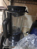 美的（Midea）破壁机家用自清洗多功能全自动豆浆机 1.75L预约加热榨汁辅食料理机3-5人金榜 补贴 MJ-PB40F254F 实拍图