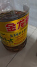 金龙鱼 食用油【保真菜籽油】低芥酸 非转基因压榨 特香菜籽油5L*4箱装 实拍图