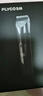 飞科(FLYCO)电动理发器FC5908成人儿童婴儿电推剪家用剃头神器自理发器理发推子配理发工具情人节礼物 实拍图