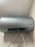 海尔（Haier）国家补贴电热水器80升 PD7 金刚无缝胆 水电分离3300W变频速热一级能效终身免换镁棒家用储水式 实拍图