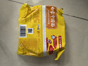 白象 方便面 拌面 大辣娇火鸡面+麻辣小龙虾拌面组合装10包装泡面 实拍图