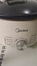 美的（Midea）电火锅电煮锅分体式可拆洗家用多功能锅4.5L大容量火锅专用锅不粘锅MC-HGE3026 实拍图