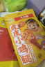 王小卤年货节休闲解馋鸡肉类小零食虎皮小鸡腿鸡翅根独立包装卤香味80g 实拍图