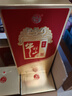 牛栏山 百年红8 喜酒 浓香型 白酒 52度 500ml*6瓶 整箱装 年货送礼 实拍图