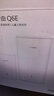 华为凌霄子母路由 Q6（1母1子套装） AX3000Mbps 千兆路由器 全屋WiFi 6+  电力线版  实拍图