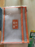 晨光（M&G）文具 双层A4文件袋小学生透明网格学科分类袋 试卷科目分类拉链袋课本作业袋 3个装ADM929VW 实拍图