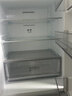华凌美的出品271升冰箱小型三开门一级能效双变频风冷无霜双净味家用租房电冰箱HR-282WTPZ国家补贴 实拍图