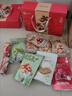 良品铺子坚果零食礼盒组合1790g每日坚果零食大礼包年货节日送礼团购礼品 实拍图