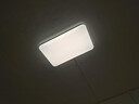 雷士（NVC）吸顶灯全光谱护眼套餐客厅灯简约卧室智能LED照明普瑞白雪S包安装 实拍图
