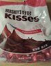 好时 Kisses 牛奶巧克力 500g 糖果零食 婚庆喜糖 伴手礼 生日礼物女 实拍图