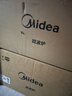 美的（Midea）微波炉 20升家用【给老家送年货东哥同款】 360度转盘加热 易清洁内胆 旋钮操控高温杀菌 M1-L213B 经典款 实拍图
