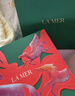 海蓝之谜（LA MER）奇迹面霜30ml保湿修护紧致护肤品套装化妆品礼盒生日情人节礼物女 实拍图