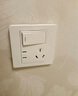 公牛（BULL）开关插座 G07系列一开双控五孔带开关插座86型面板G07E334S象牙白 实拍图