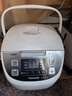 松下（Panasonic）电饭煲家用4-5人智能预约电饭锅多功能煮饭锅备长炭不粘内胆4.8升容量SR-DC186-N 实拍图