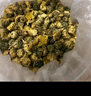 福茗源菊花胎菊金银花茶组合共320g/2罐菊花金银花胎菊泡水喝的凉茶 实拍图