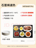 美的（Midea）暖菜板保温板热菜板加热板 2025新款石墨烯速热家用多功能加热桌垫 热菜热牛奶神器HBT6040F1 Pro 实拍图