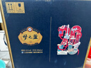 洋河【给老家送年货 东哥同款】梦之蓝JD20 40.8度500ml整箱装白酒 实拍图
