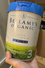 贝拉米（Bellamy's）白金版3段幼儿奶粉800g*6罐箱装12~24月 有机A2蛋白 澳洲原装进口 实拍图
