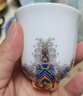 容山堂珐琅彩泡茶杯陶瓷主人杯单杯茶盏公道杯盖碗茶洗壶承茶壶功夫茶具 珐琅彩海浪纹公道杯 实拍图