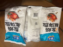 粤盐盐焗粗海盐1kg*3 盐焗海鲜粗海盐 鸡虾蟹香辛料包腌制 无碘大粒盐 实拍图