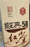 凤牌红茶 经典58 特级凤庆滇红茶中华老字号 袋装茶叶380g 实拍图