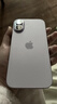 Apple/苹果 iPhone 17 256GB 白色 支持移动联通电信5G 双卡双待手机 实拍图